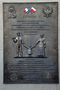 Stèle commémorative de l'arrivée des Polonais à Dourges 